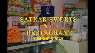 Satkar Sweets and Restaurant || Hunger Valley App || Pithoragarh