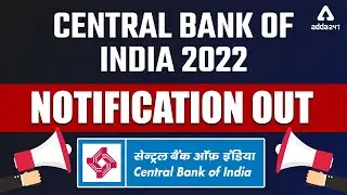 CBI SO Recruitment 2022 Notification Out | Central Bank Of India Recruitment 2022 | Adda247