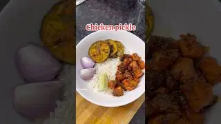 Chicken pickle 🤤🤤 #food #trending #recipe #cooking