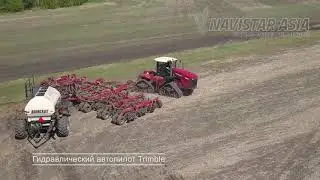 Гидравлический автопилот Trimble на тракторе Versatile Delta Track