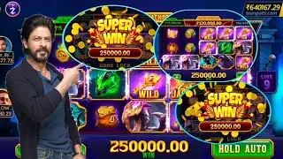 Explorer Slots Game Hack 😱 | Big Win Trick 💰 | Explorer Slots New Update 2025 #teenpatti 