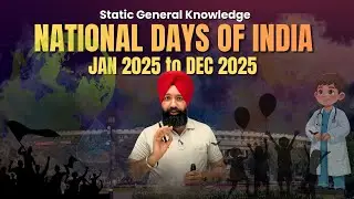 National & Important Days 2025 | Static GK | Must Watch for Competitive Exams