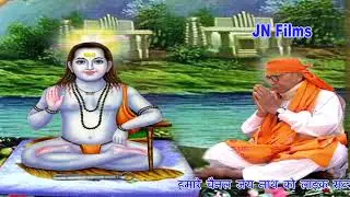Shri Sidh Baba Balak Nath Durga Mandir Nanga