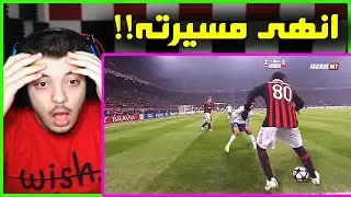 اقوى المهارات واللقطات التي لاتنسى في دوري ابطال اوروبا ..! ( كريستيانو رونالدو, ليونيل ميسي وغيرهم)