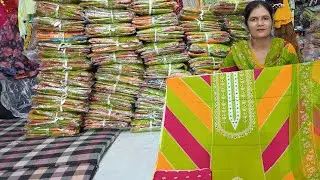 आप की डिमांड पर आ गया आप का फेवरेट सूट का फुल स्टोक -9306367674
