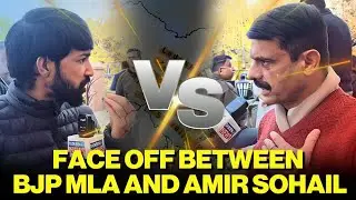 Heated Arguments || BJP MLA on Peer Panjal Controversy