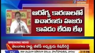 Sandra Venkata Veeraiah delays ACB interrogation with health excuse