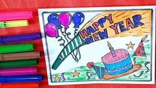 How to draw Easy Happy New Year drawing /  New Year party art/New Year drawing for competition /2021