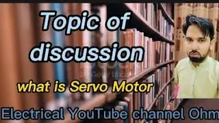 What is Servo Motor & it's applications