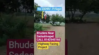 Highway Facing Project Near Bhudera Mumbai Highway Call 8142945166 #plotsforsale #investment