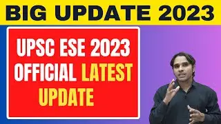 UPSC ESE 2023 Interview official Latest Update | #upsceseinterview #ese2023 #studentduniyaofficial25