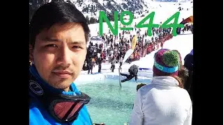 Выходные с Аленом - Red Bull Jump and Freeze 2016