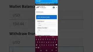 How to do withdrawal in IPC.