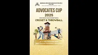 ADVOCATES  CUP - 2025 | CRICKET | Inter District and Invited Teams