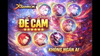 X-Samkok: Si&ecirc;u năng tam quốc | ĐẾ CẨM