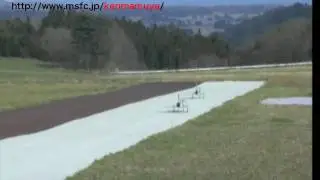 RCLander Mirage 2000