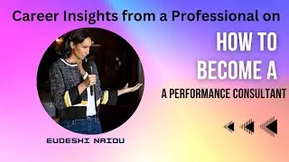 How to Become a Performance Consultant/ Trainer?