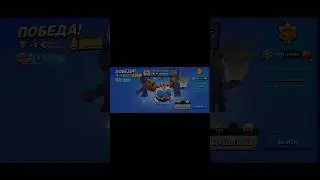 🫠#97009#бравлстарс#brawlstars#97009#97к#максранг#35ранг#топ33(UA)#1500#1500 #рек#рекомендации