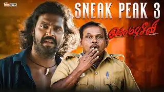 Kombuseevi - Sneak Peak 3 | Shanmuga Pandiyan | Sarath Kumar | Ponram | Yuvan Shankar Raja