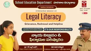 Legal Literacy - Grievance and Redressal and Helpline | T-SAT Live interactive session