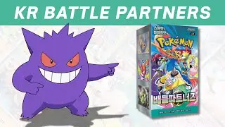 Epic Pulls from a Korean Battle Partners Booster Box!