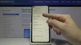 Ночной режим экрана на OPPO A53 2020 / Как включить Найт Мод на OPPO A53 2020?