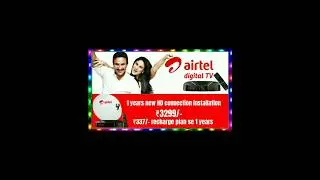 Airtel DTH new connection offer 2024📡| #shorts#youtubeshort