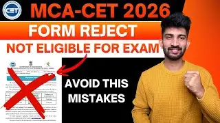 MCA CET 2026 Registration Form Reject Hoskta hai | Mca cet Edit WIndow 2026
