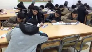 التعريف بمدرسة بلال بن رباح بطريف