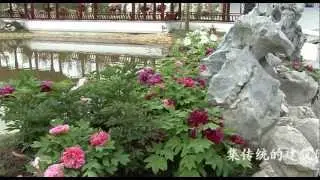 Floriade 2012, 荷兰世界园艺博览会