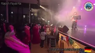 Rajesh Payal Rai Live Concert in Frankfurt am Main, Germany(03.01.2026) 