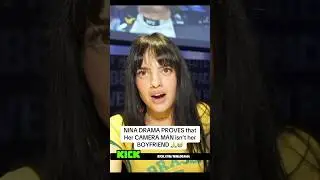 Драма с участием Нины доказывает, что её #оператор #не её #парень