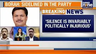 Assam Congress Crisis: Bhupen Borah Quits, Targets Gaurav Gogoi & Rakibul
