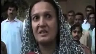 CDA Chairman Son Fight  wmv
