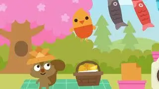 1 Second Of Wilderness and Pre-Historic Animated Movies
