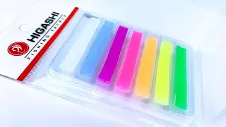 Силикон насадочный HIGASHI Silicone Bait Strips (set-7pcs)