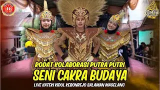 GAYENG !!! TOPENG IRENG KOLABORASI SENI CAKRA BUDAYA LIVE KATEKI KIDUL KEBONREJO SALAMAN MAGELANG