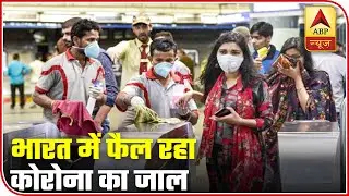 Top 25: Another Coronavirus Positive Case Found In Noida | ABP News