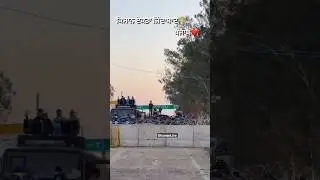 ਪੰਜਾਬ ❤️🔥 #shorts #youtubeshorts #punjabi #delhimorcha #farmersprotest #viral #trending #bhanasidhu