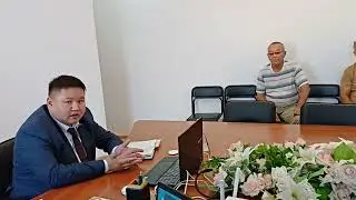 Видеозапись слушаний ЧК &laquo;Jinze Kazakhstan Ltd.&raquo; ПЕРЕНОС от 27.08.2025 в 12:00