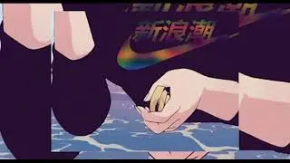 tlc - sy ari da kid  /\  slowed + reverb