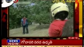 Bhargav Art Pictures Special Story  - TV5