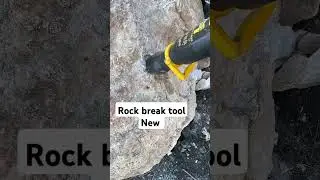 rock break tool new technology