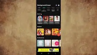 💻 Ereasy - AI BACKGROUND REMOVER APP - how to use (Easy Tutorial)