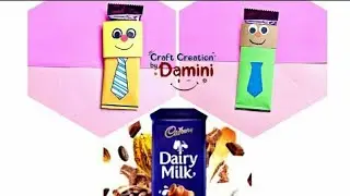 Friendship Day Chocolate Gift Ideas|| Father's Day Chocolate Gift Ideas|| Gift Ideas|| #shorts