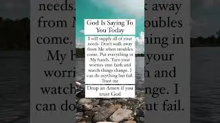 Amen if you trust God