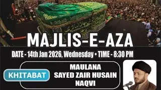 🏴LIVE Majlis-e-Aza | Juloos Wa Taboot-e-Imam Musa Kazim (as) | Maulana Sayed Zair Husain (sb).