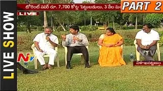 How Will TDP Develop AP with Investment Inflows? || CII Partnership Summit || Live Show Part 2|| NTV