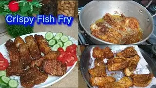 Crispy Fish Fry Recipe😋 | Easy & Quick Fish Fry At Home | Perfect Golden Fried Fish فرائ مچھلی ریسپی