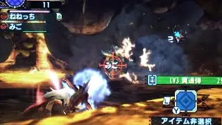 ブラキ炭鉱2人pt 01'09